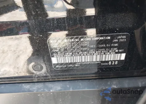 2023 Mitsubishi Outlander Phev 40Th Anniversary S-Awc/Sel S-Awc из США, поврежденный, VIN JA4T5VA94PZ033849